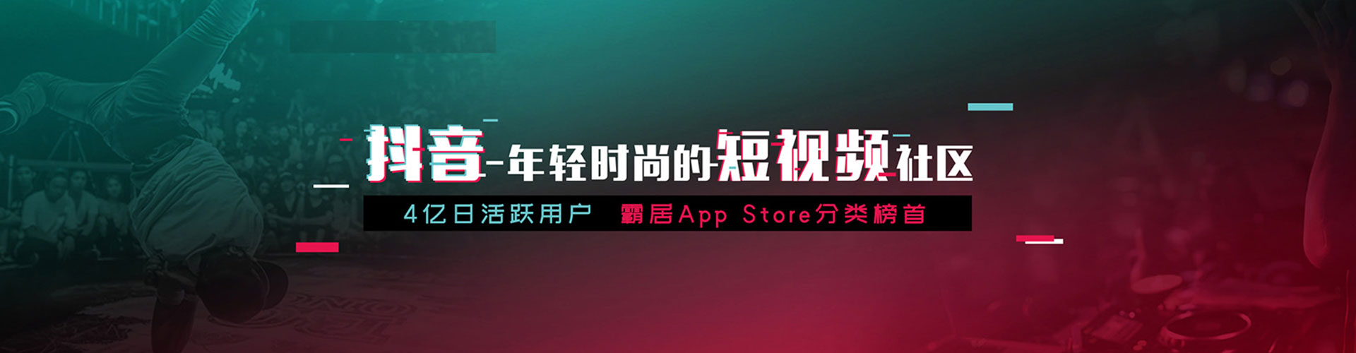 卫辉sem运营