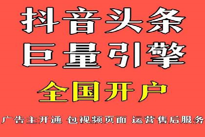 百度竞价推广运营的创意策略：案例集锦