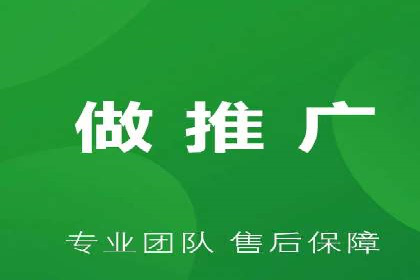 SEM竞价推广策略优化：从失败到成功的转变